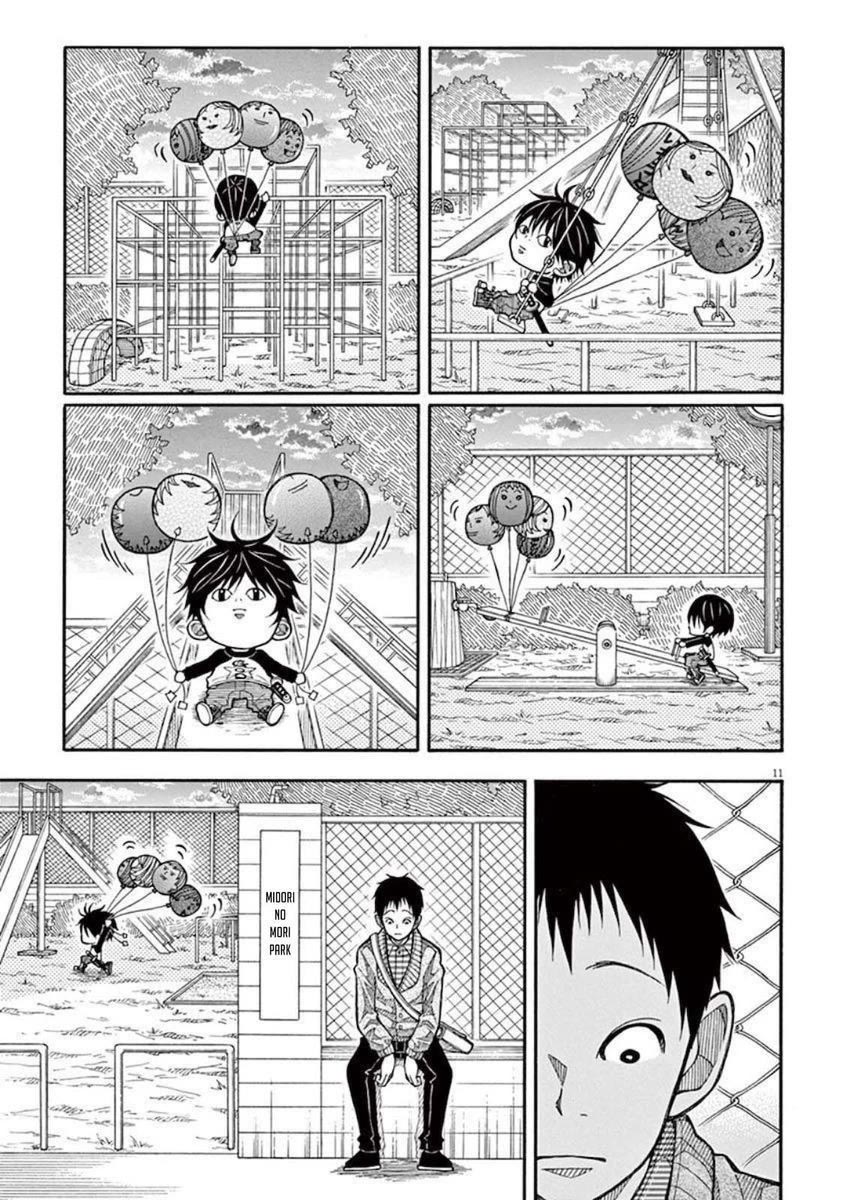 Kotaro Lives Alone, Chapter 9 image 11